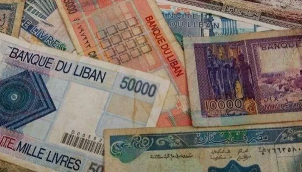 تحديث أسعار الليرة اللبنانية مقابل الجنيه المصري اليوم الثلاثاء 12 - 8- 2025 في مصر ولبنان